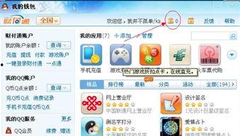 卡拉比丘最新爆料消息在哪看,揭秘事件详情，独家追踪报道