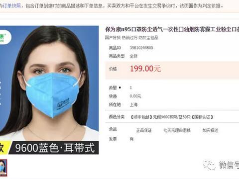 抽车最新爆料新闻视频播放,抽车行业动态揭秘，视频播放揭示惊人内幕